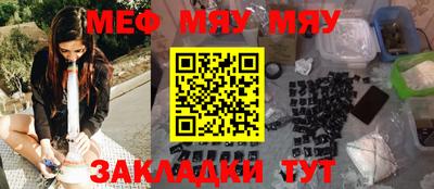 каннабис Ливны
