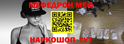 метадон Мариинск