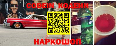 метадон Мариинск