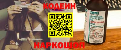 МДМА Малгобек
