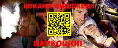 метадон Мариинск