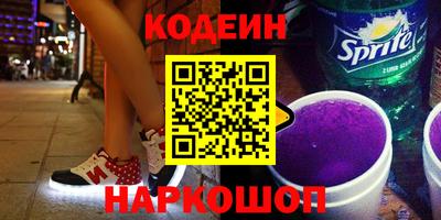 метадон Мариинск