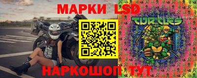 метадон Мариинск
