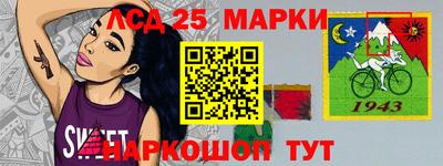 МДМА Малгобек