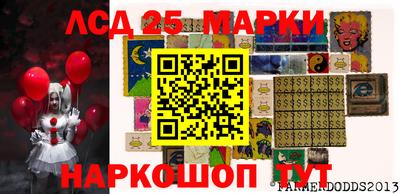 спайс Малоярославец