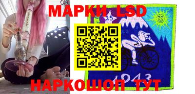 метадон Мариинск
