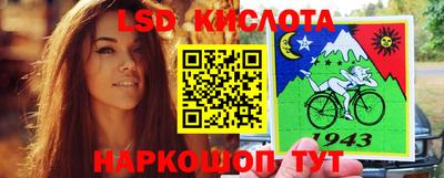 метадон Мариинск