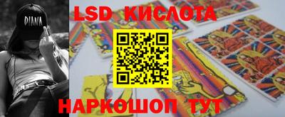 метадон Мариинск