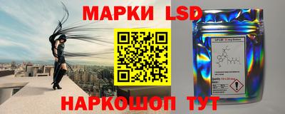 метадон Мариинск