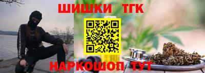 метадон Мариинск