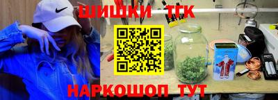 МДМА Малгобек