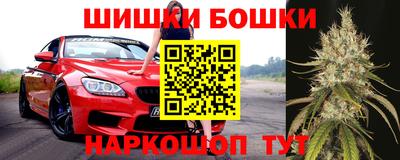 ешки Лесосибирск