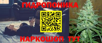 МДМА Малгобек