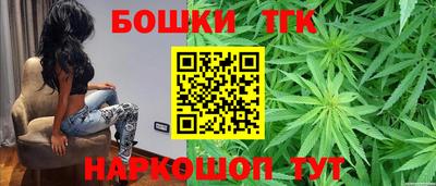 метадон Мариинск