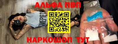 МДМА Малгобек
