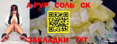 МДМА Малгобек