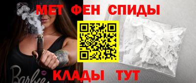 МДМА Малгобек
