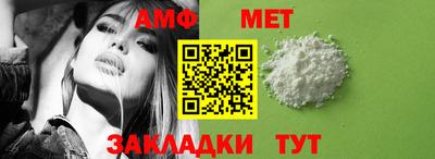 МДМА Малгобек