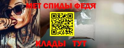 сатива Ликино-Дулёво