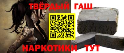 метадон Мариинск