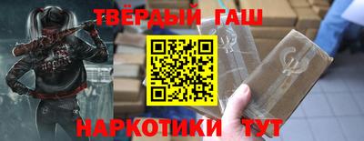 метадон Мариинск